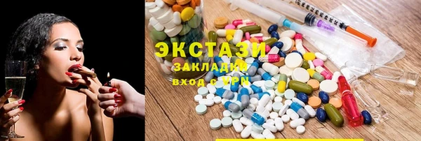 COCAINE Баксан